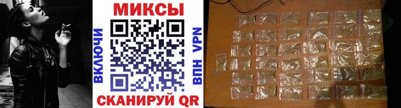 БУТИРАТ 99%  Норильск 