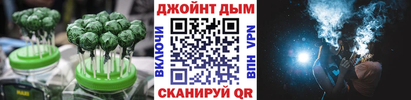 Печенье с ТГК марихуана  kraken вход  Норильск 