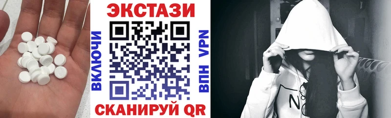 Ecstasy Cube Норильск