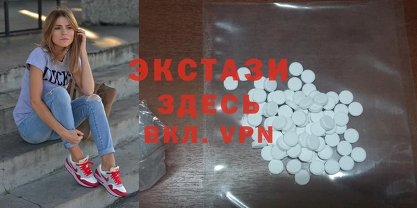наркотики Бугульма