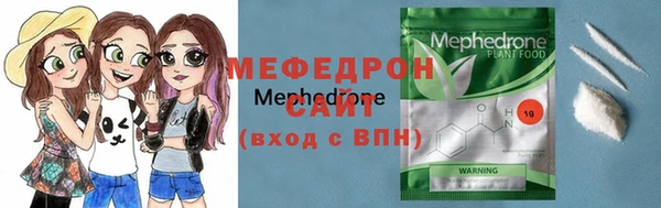 наркотики Бугульма