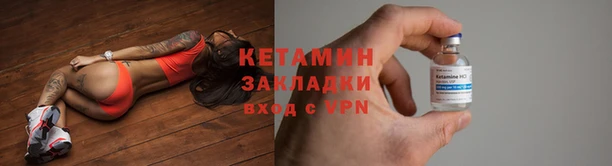 наркотики Бугульма
