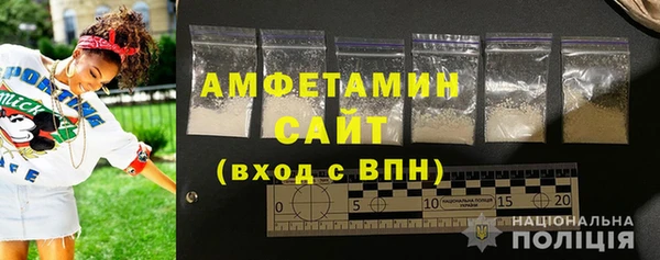 наркотики Бугульма