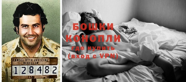наркотики Бугульма