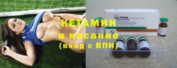 spice Верхнеуральск