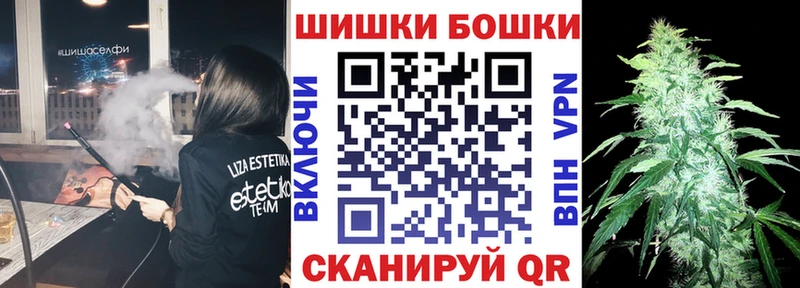 MEGA ТОР  Норильск  Канабис OG Kush 